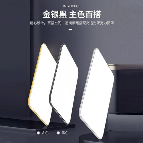客厅吸顶灯2026新款超薄LED现代简约大气房间卧室大厅灯中山灯具 - 图1