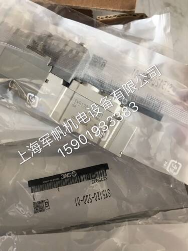 SMC 原装正品电磁阀 SY5120-5DD-01 现货 库存特价出售 - 图0