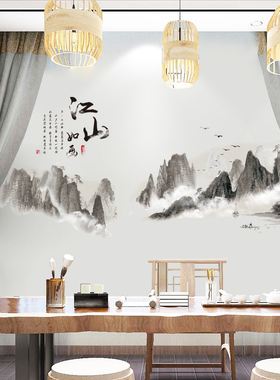 立体仿真客厅卧室自粘墙贴纸