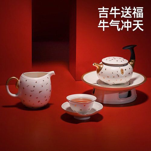 万仟堂牛年中式茶具套装家用轻奢高档陶瓷功夫茶具送礼牛气冲天 - 图0