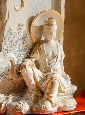 万仟堂水月观音敦煌中式禅意摆件