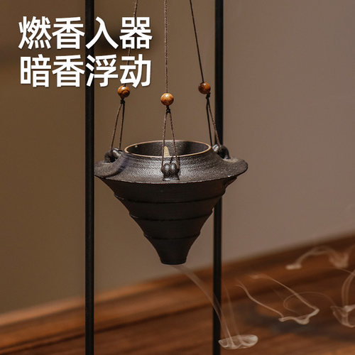 万仟堂香薰炉陶瓷室内卧室沉香茶道香炉创意薰香炉摆件香满乾坤 - 图3