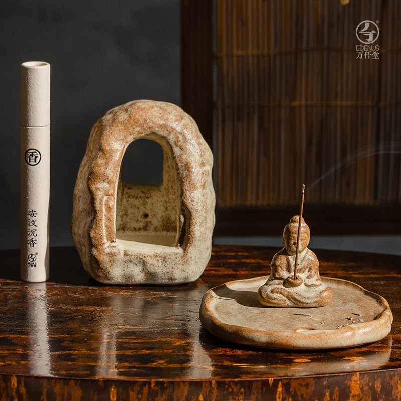 万仟堂敦煌香炉香薰禅意复古沉香檀香陶瓷家用创意茶道摆件坐忘,淘宝优惠券,粉丝福利购,淘宝优惠卷