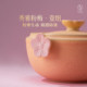 ຊຸດຊາເດີນທາງທີ່ສວຍງາມຂອງ Wanqiantang Meihao ເກີດຂຶ້ນ
