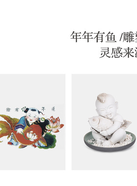 万仟堂可爱雕塑陶瓷艺术品