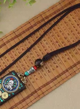 西藏唐卡平安牌复古民族风