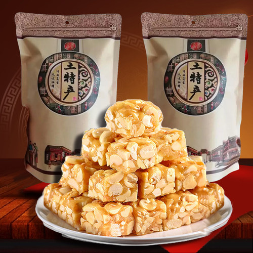 东溪古镇霍二花生酥糖果零食麦芽糖手工特色重庆特产传统小吃500g - 图1