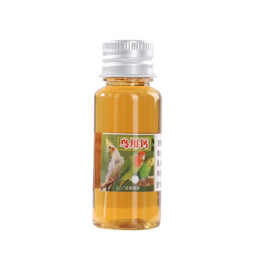 新手鹦鹉鸟手养玄凤虎皮牡丹文鸟益生菌电解质日常预防备用 - 图3