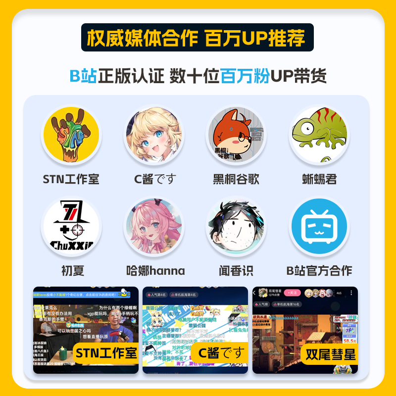 Steam正版国区激活码觅长生修仙游戏修真中文 cdkey-图1