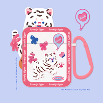 Original ins cute little tiger applies Apple airpods protective sleeve 2 3 generation headphone shell Pro silicone softshell
