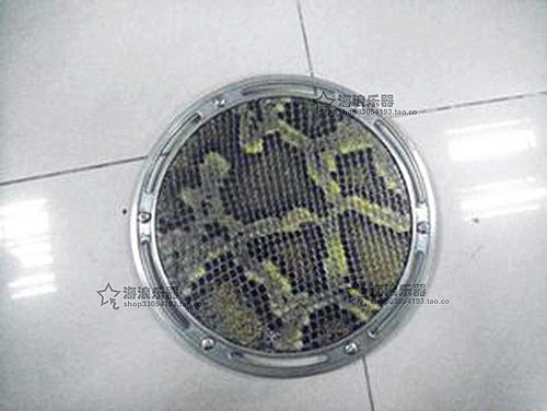 海浪乐器正品秦琴乐器配件秦琴锑仔蟒蛇皮锑仔蟒蛇皮秦琴配件通用 - 图0