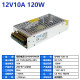 Mingshuo 220v5v12v24v36v switching power supply