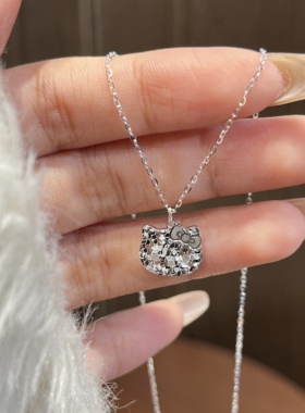 禧笑s925碎冰冰可爱hellokitty纯银项链女小众设计锁骨链闺蜜配饰
