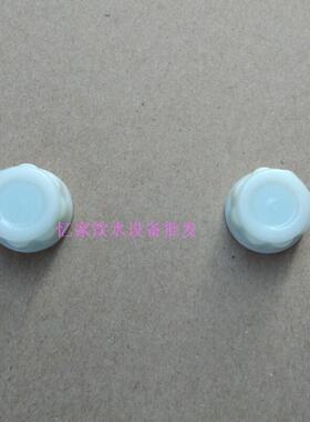 排水口胶塞美的塞子塞头螺纹帽排