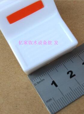 饮水机配件美的浪木沁园琴键按压式水龙头水嘴冷热出水嘴出水口