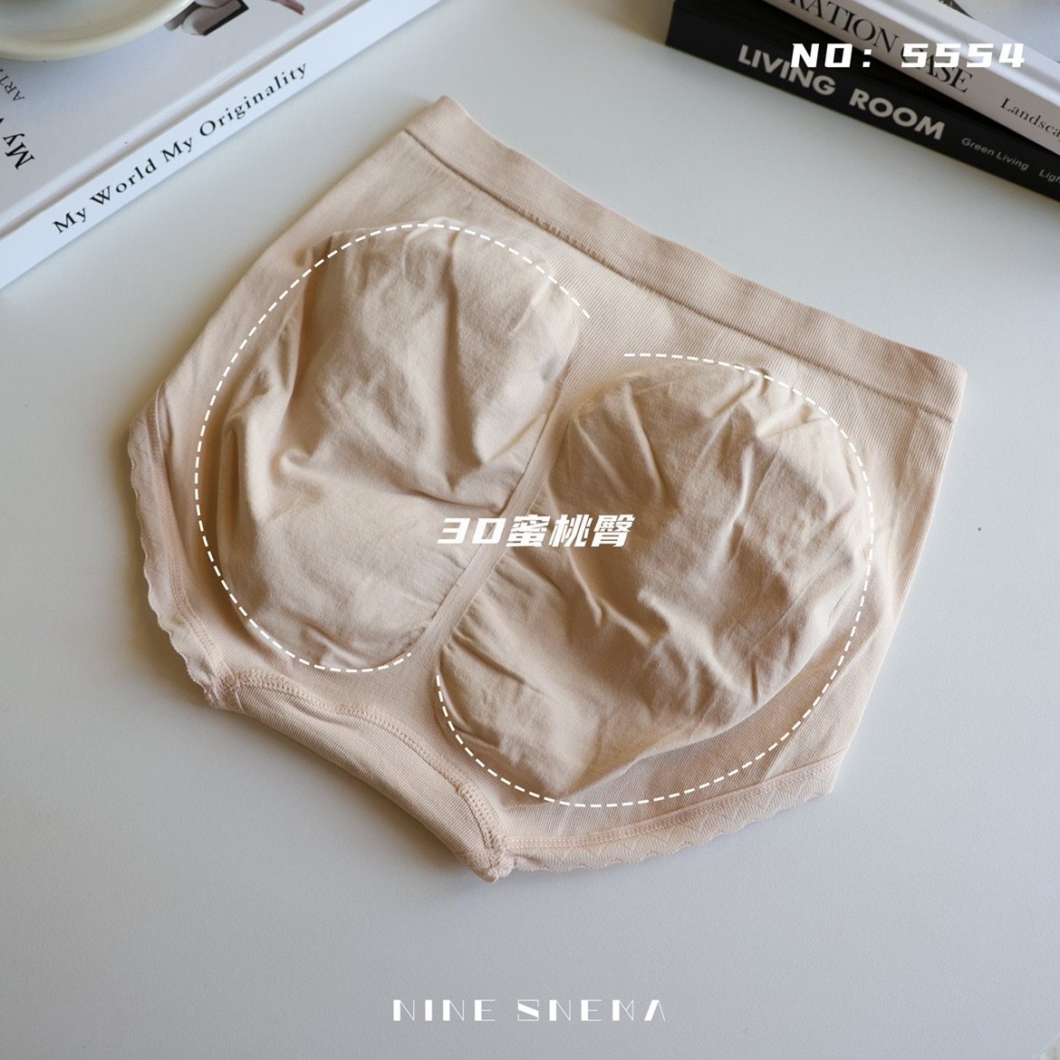 久初5554轻压收腹美体包臀提臀中腰面膜感舒适高弹薄款无缝女内裤,淘宝优惠券,粉丝福利购,淘宝优惠卷