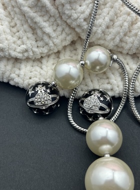 xi太后老版本大珍珠长款项链夸张个性毛衣链白色黑色土星机关扣