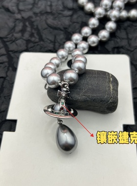 NANA西太经典款三层珍珠项链土星吊坠款高版本轻奢小众气质OL叠戴