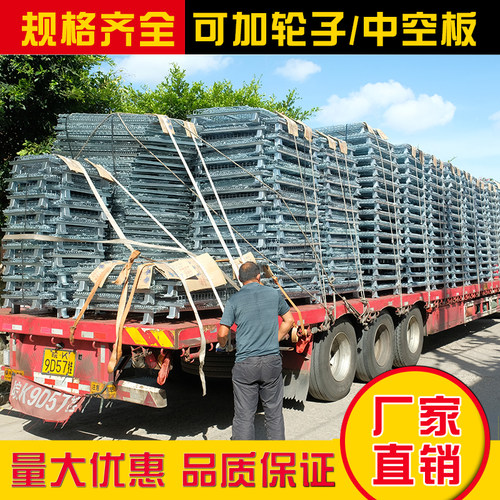 厂家直销铁框折叠仓储笼物流台车周转箱笼大铁笼蝴蝶笼储物笼 - 图2