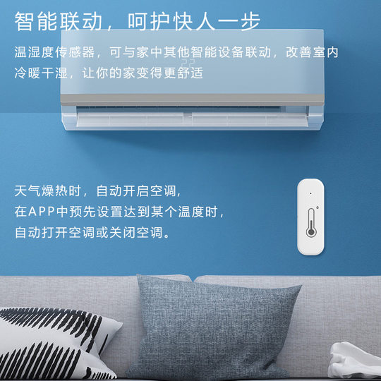 Monitor WiFi de temperatura y humedad para ver de forma remota recordatorios de altas y bajas temperaturas Smart Life Smart Life Tuya