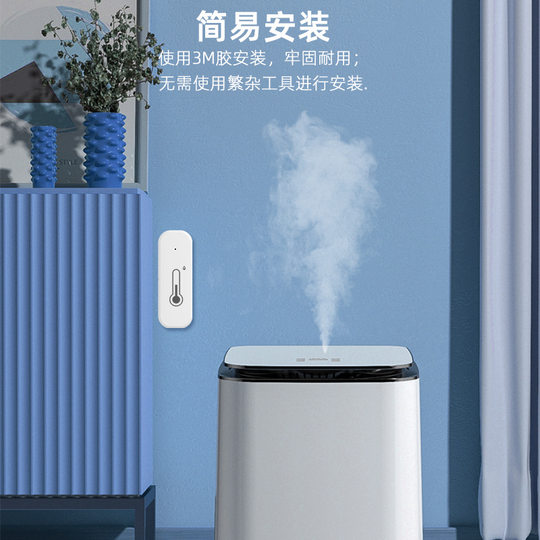 Monitor WiFi de temperatura y humedad para ver de forma remota recordatorios de altas y bajas temperaturas Smart Life Smart Life Tuya