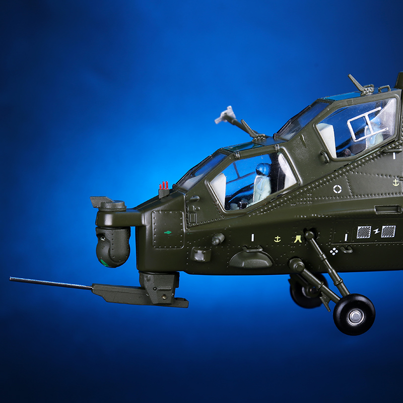 1:48武装直十直升机飞机模型合金武直10仿真飞机金属办公摆件礼品 - 图2