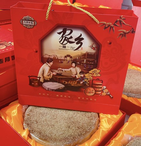 包邮福建特产福州手工大礼饼肉饼传统大月饼网红 福清喜饼礼饼2斤 - 图1