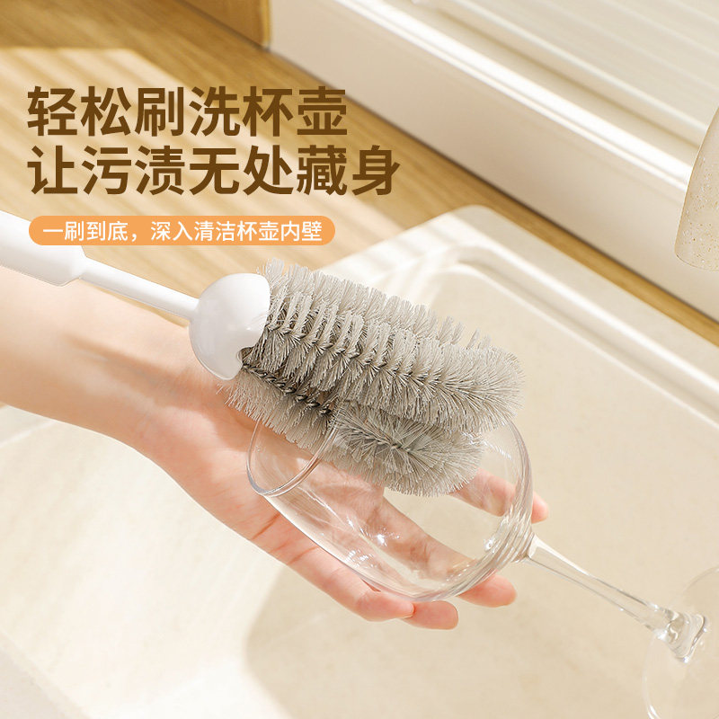 长柄杯刷洗杯子神器多功能奶瓶保温杯刷水杯清洁刷破壁机专用刷子,淘宝优惠券,粉丝福利购,淘宝优惠卷