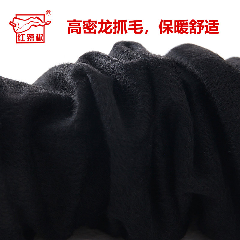 红辣椒深秋龙抓毛防勾丝女丝袜薄绒连裤袜锦纶踩脚一体打底袜9833,淘宝优惠券,粉丝福利购,淘宝优惠卷