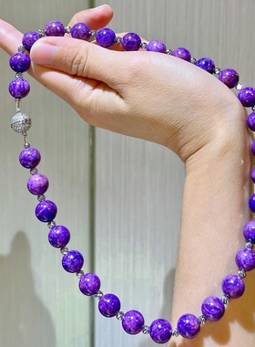 紫松色石英石圆珠项链复古皇家紫仿真舒俱来满天星锁骨链手链套装