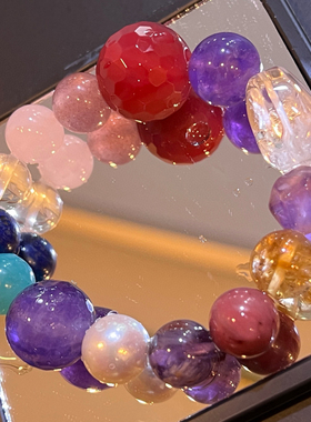 天然水晶多宝手串大颗粒紫水晶白水晶珍珠手链朱珠同款高品质