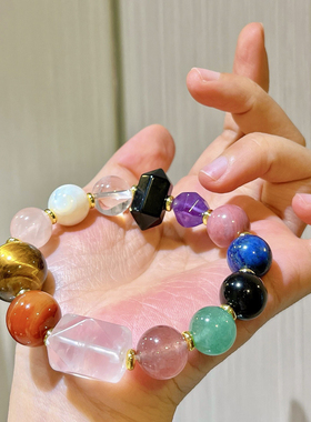12-14mm天然黄水晶紫水晶虎眼石天河石粉晶青金石黑曜石多宝手串