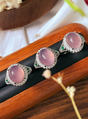 时尚靓丽粉紫色鸽子蛋新款玉髓戒指中式复古大气蛋面戒指新品