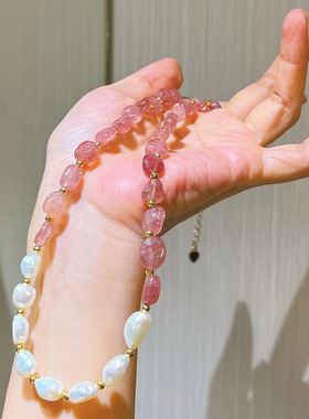 高品质天然草莓晶淡水珍珠设计感手链手串项链套装