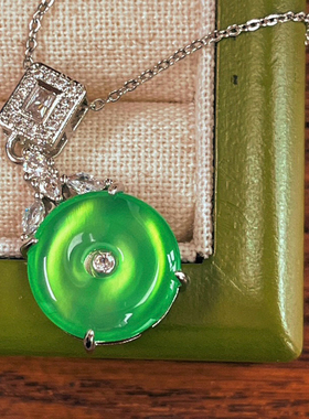 起光天然绿玉髓平安扣吊坠轻奢大气绿色玉石项坠女新品送妈妈