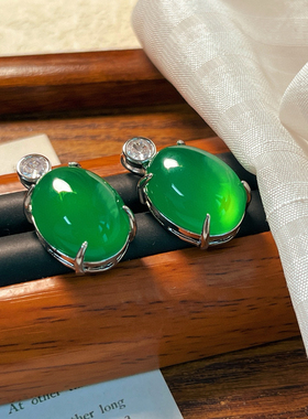 小胖墩鸽子蛋大蛋面帝王绿绿玉髓吊坠媲美翡翠色玉石项坠不配链