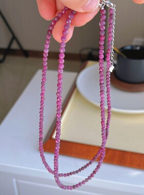 天然红宝石项链女 渐变粉紫切面珠串 多层叠戴小众轻奢锁骨链礼物