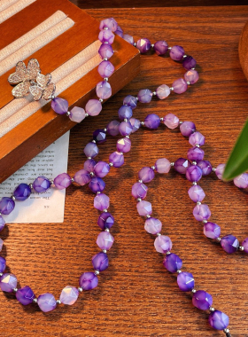 超美的樱花紫天然钻石切面紫玉髓毛衣链 多种戴法双层链 腰链