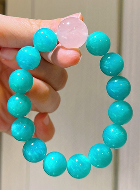 复古高级感12mm天然天河石16mm马达加斯加高品质粉晶手链手串