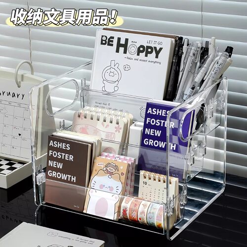 化妆品收纳盒桌面透明亚克力梳妆台阶梯多层整理护肤品香水置物架 - 图0