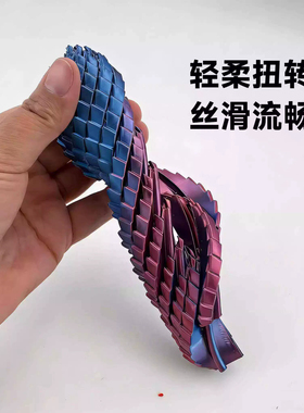 3D打印旋转变形解压史莱姆球