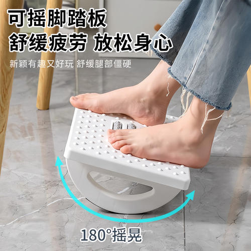 脚凳办公室踩脚凳桌下脚踏板防翘二郎腿矫正坐姿垫脚凳脚踏凳加厚 - 图0