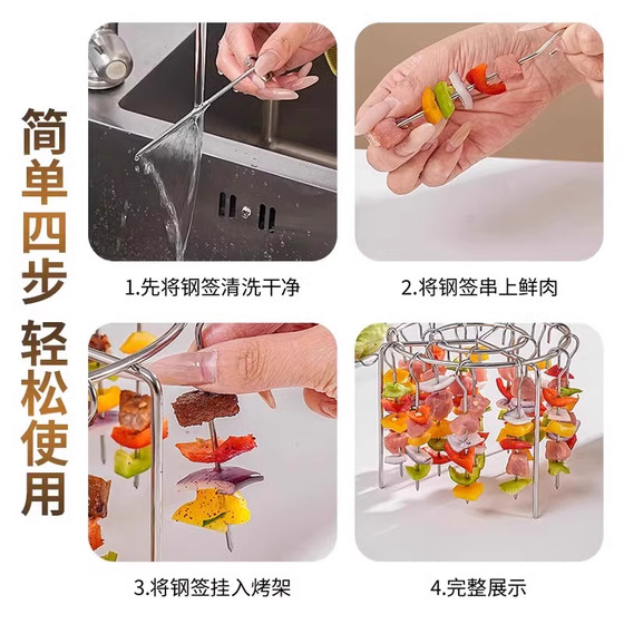不锈钢烤肉架空气炸锅立式304烤架专用圆形烧烤家用烤箱厨房烤串