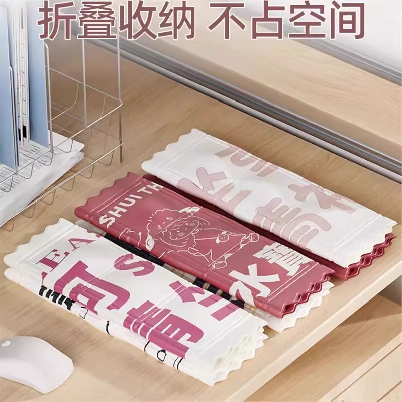 冰垫坐垫夏季透气凉垫专用办公室椅垫学生水垫冰枕夏天屁垫冰袋子