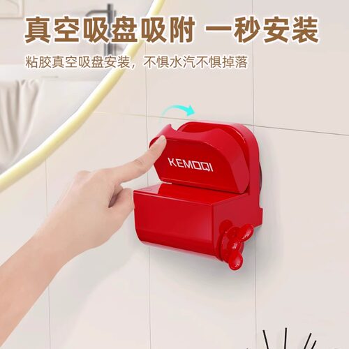 创意吸盘挤牙膏器家用款懒人伴侣洗面奶手动护手霜自动挤牙膏神器 - 图0