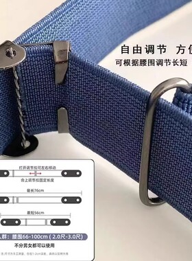 新款懒人腰带女牛仔裤松紧收腰