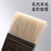 Special purpose for barbecue brushes, non-hair-free food grade wool oil brush tools, kitchen pancake supplies sauce baking, high temperature resistance