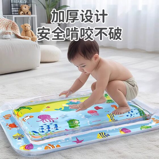 Summer large thickened baby crawling and patting water mat