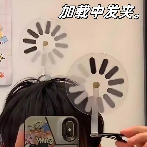 小红书同款宕机发夹发饰转圈发夹加载中发夹搞怪送朋友头发饰品 - 图2
