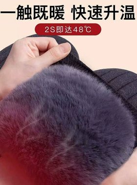 秋冬加厚加毛保暖防滑护膝绑带
